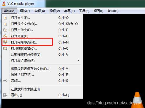 m3u8格式怎么播放