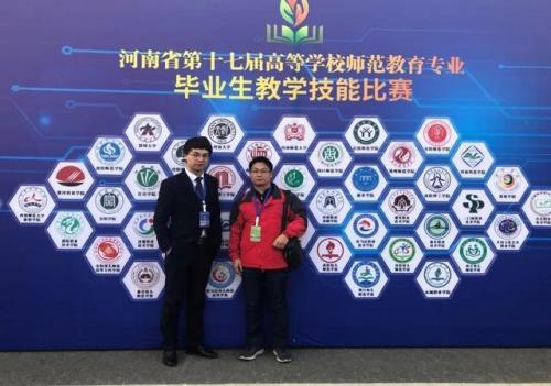 492+372等于多少
