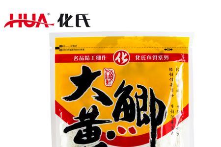 化氏46号饵料配方