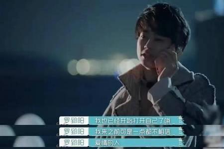 be已经是最好的结局了什么意思