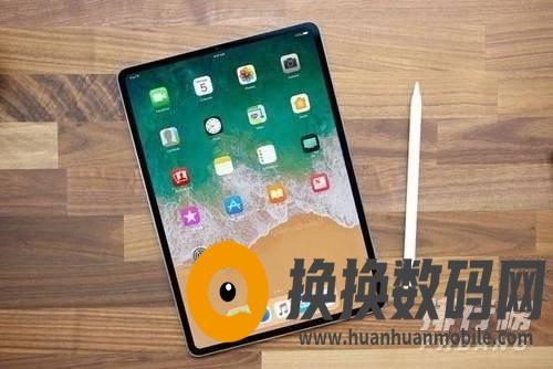 ipad2020为什么突然没有90帧