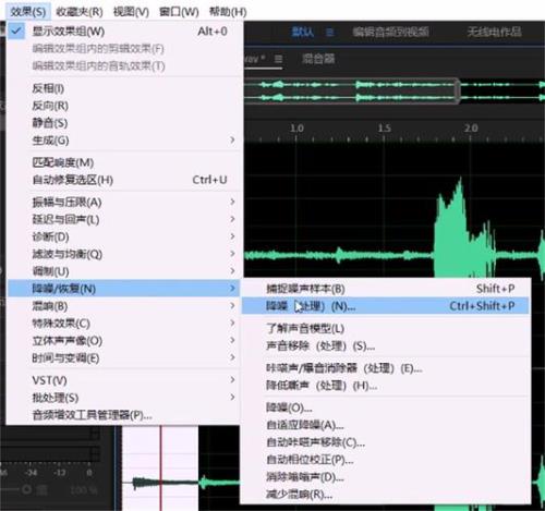 电视的声音为什么偏向人声