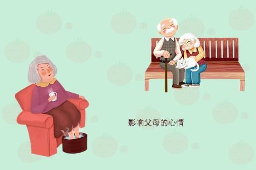 儿子没有女儿孝顺是什么原因