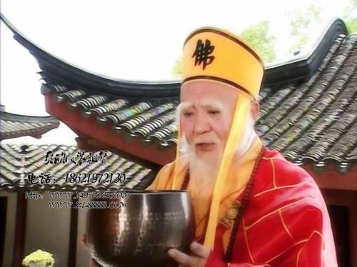 宁做法海不当许仙什么意思