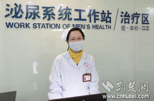 男人娶泌尿外科护士是什么感受