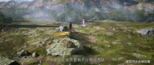 星辰变第五季换公司了吗