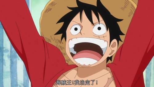 路飞他们在空岛抢黄金在第几集