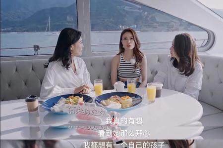 1525在爱情里代表啥呀