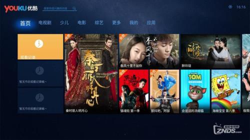 优酷网怎么加好友请说的详细些