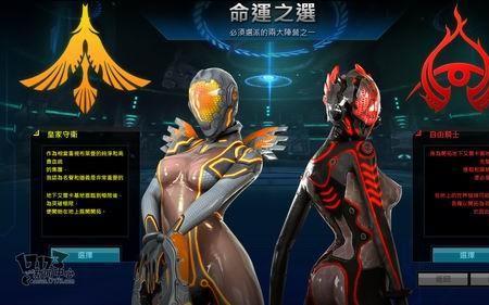 厄难女王和兽魂守卫哪个好