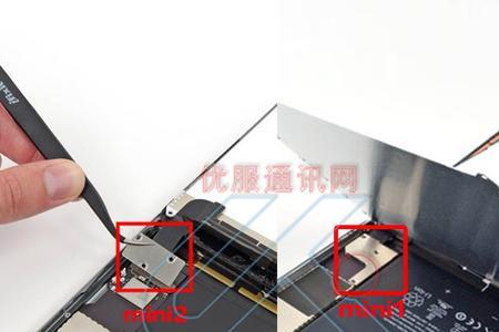 ipad多久电池自己没电