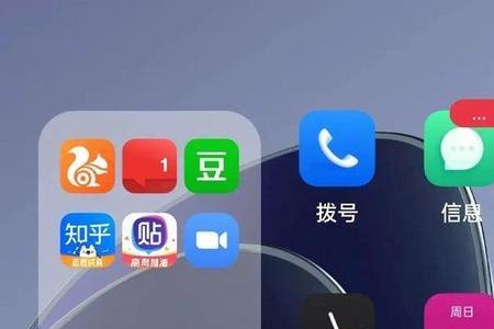 coloros13正式版推送时间