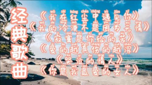 如何回复你是我最爱的女人