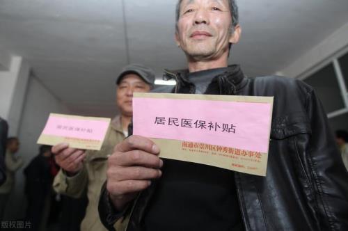 残疾人18岁以上有补贴吗