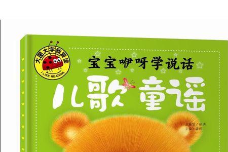 话太多看什么书
