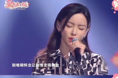体面原唱是谁