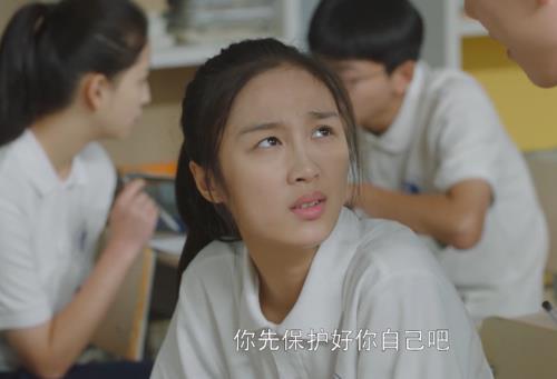 小欢喜最后录取名单