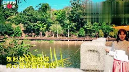 情妹妹的含义是什么