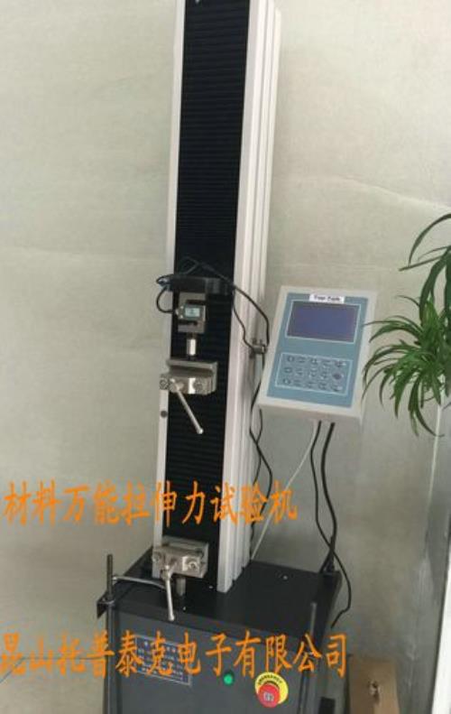 拉脱力单位是什么