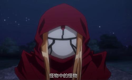 不死者之王王小迪为什么叛变了