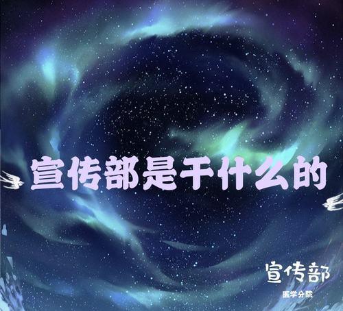聚贤纳才后面的句子