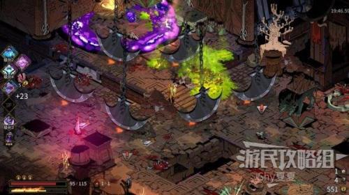 哈迪斯怎么进父亲的房间