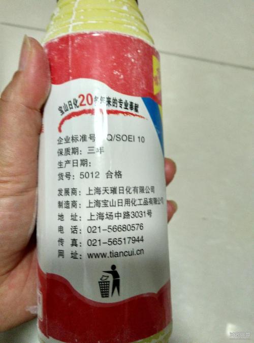 去污粉能洗碗吗，它有毒吗