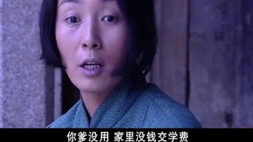 七妹大结局是什么