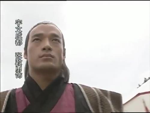 隋唐演义，雄阔海卖弓是第几集