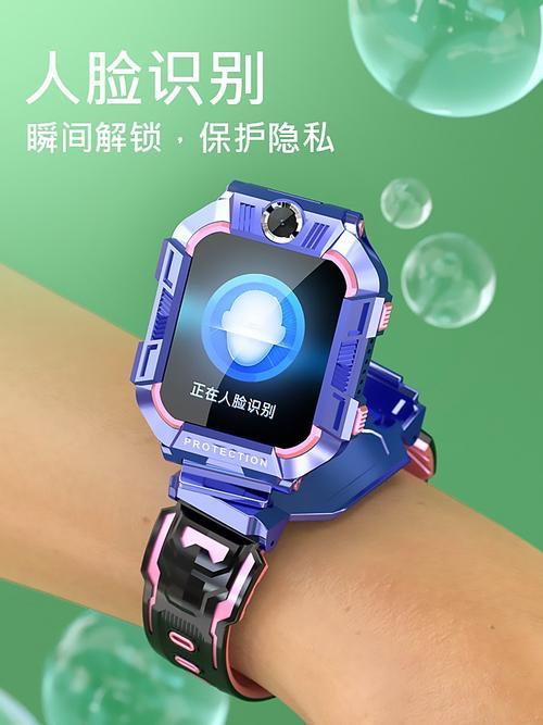 小天才字体变成英文怎么办