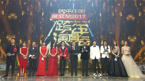 湖南卫视跨年演唱会2021取消了么