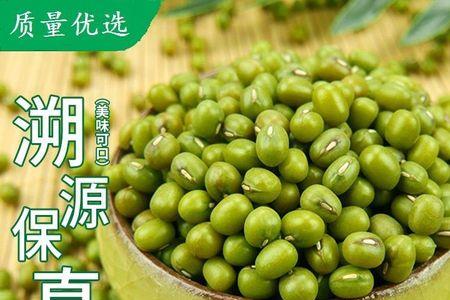 一立方米绿豆重量是多少斤