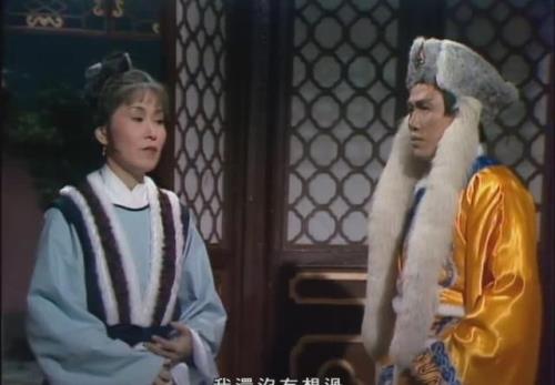 林孝成兄弟相认哪一集