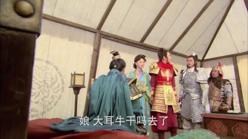 隋唐英雄:程铁牛结局最后去哪了