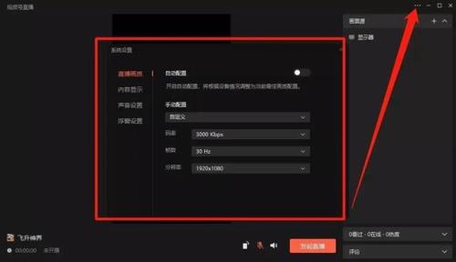 mp4视频是竖屏还是横屏
