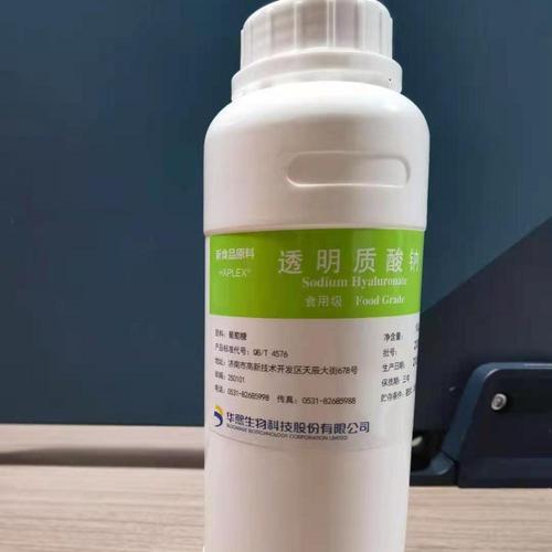 网质什么用