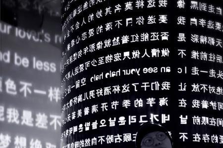 缠绕着歌词