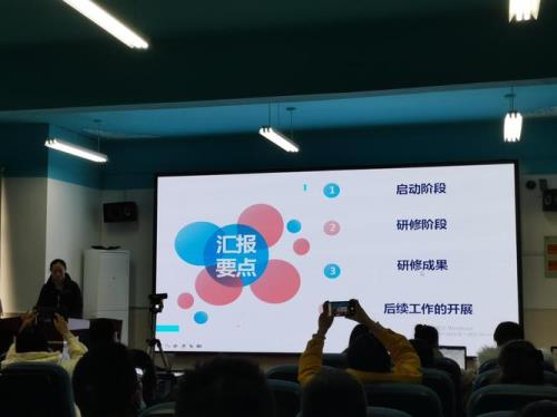 信息技术2.0个人研修怎么通过