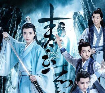 青云志林惊羽爱谁
