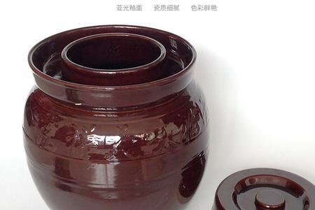 酸菜的缸完整版在第几期