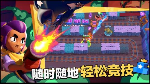 如何更新荒野乱斗国际服下载
