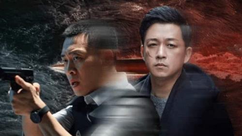 白夜追凶的编剧