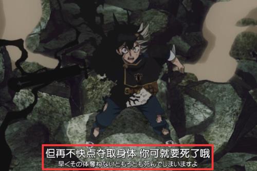 亚斯塔的魔导书是谁的