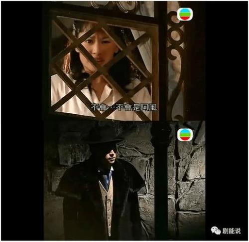 碧血盐枭什么结局