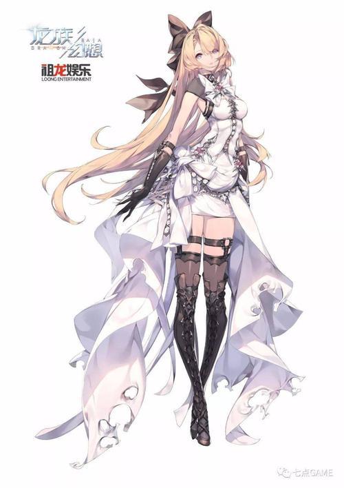 龙族三无少女是谁
