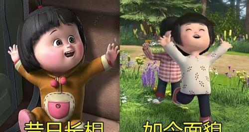 熊出没嘟嘟完整版电影叫什么