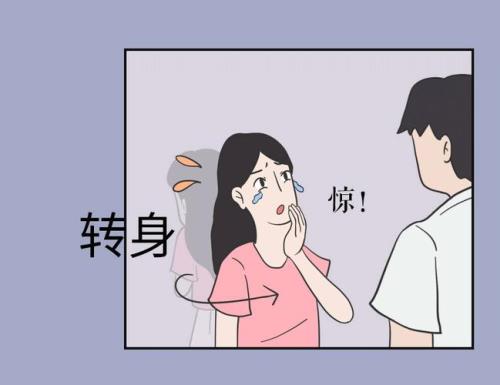 067什么意思爱情