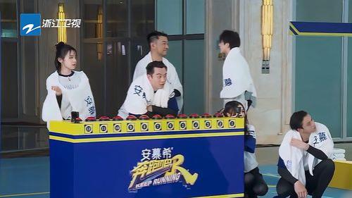奔跑吧100颗石头是哪一期完整版
