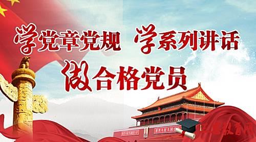 品质担当相当于什么职位