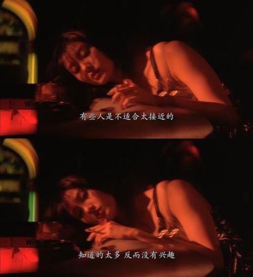 堕落天使电影深度解析